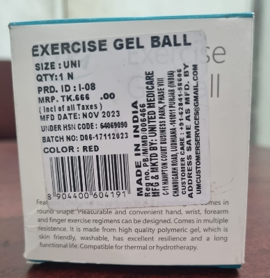 Picture of Exercise Gel Ball um Red