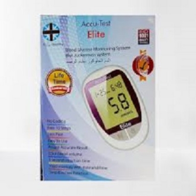 Picture of Accu Test Elite Blood Glucose Check Strip 25 pcs (No Box Only Vail) 