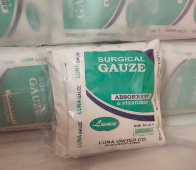 Picture of Sterile Gauze Luna 1pack(12) White
