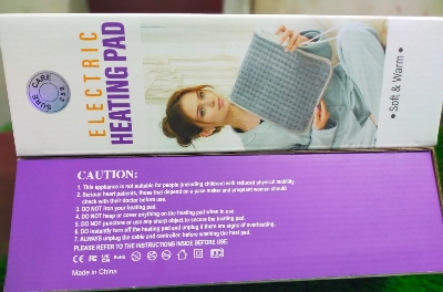 Picture of Electrical Heating Pad Grey