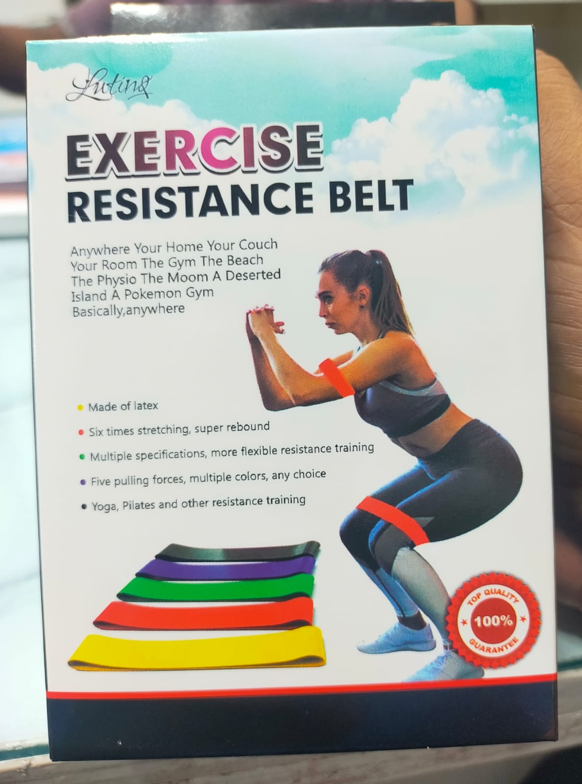Picture of Excersie Resistance Belt Multicolor