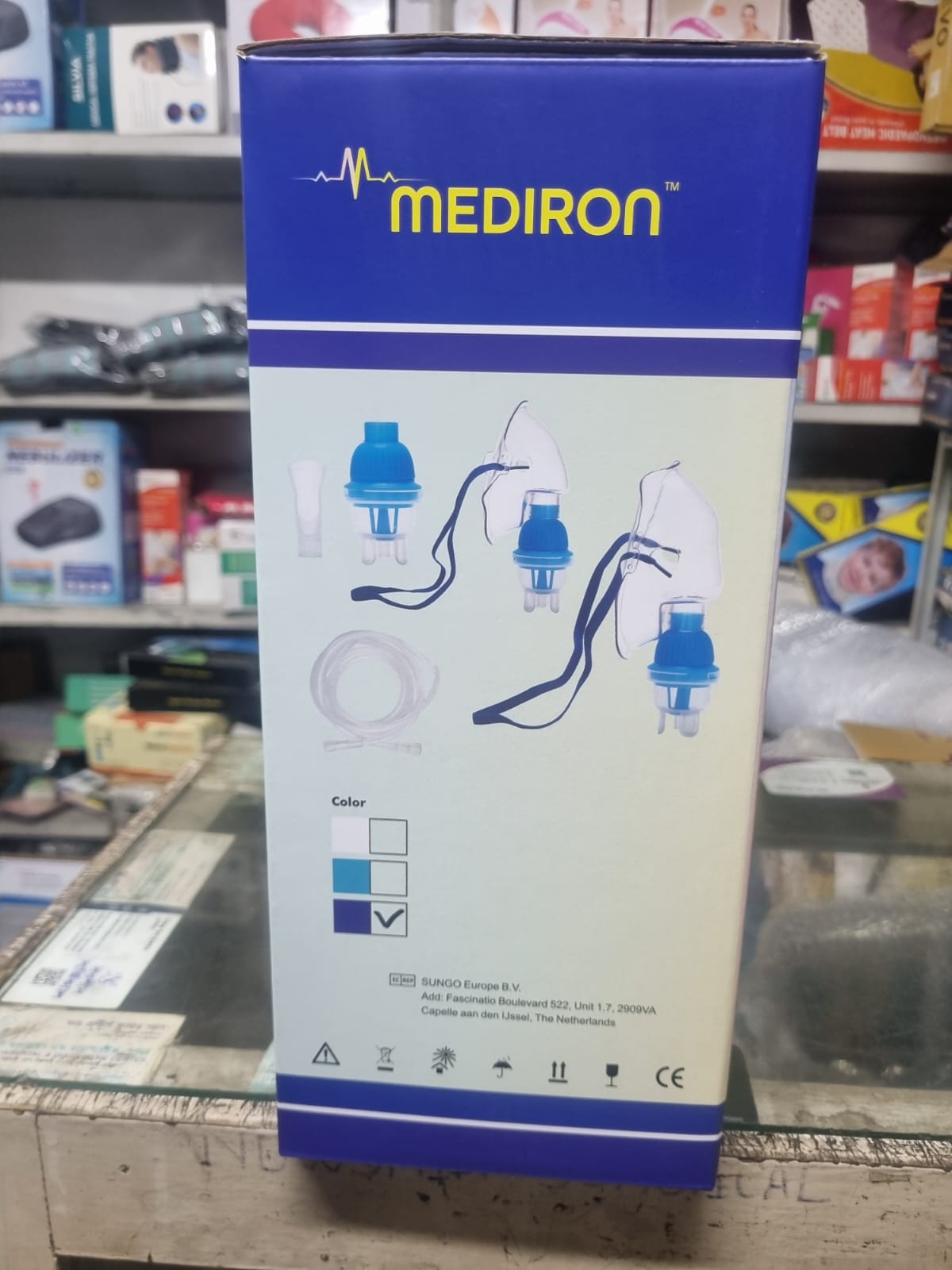 Picture of MEDIRON  Compressor Nebulizer 