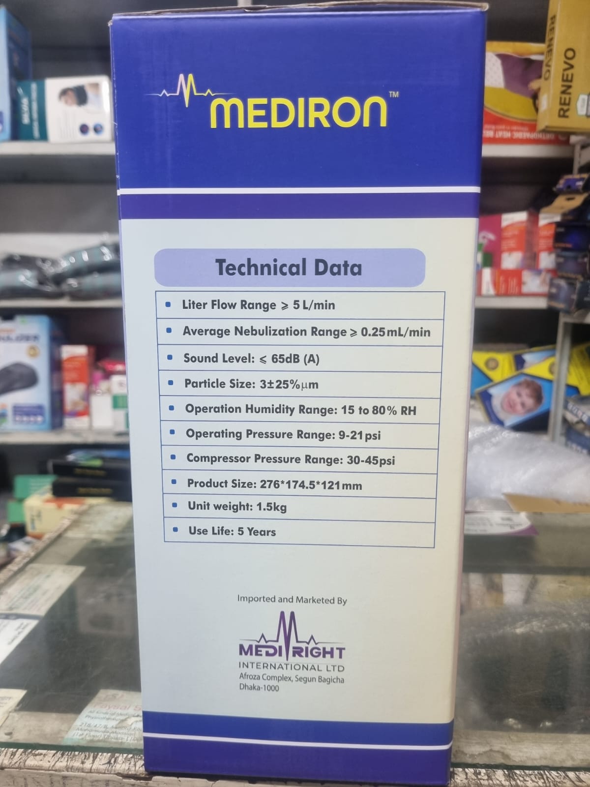 Picture of MEDIRON  Compressor Nebulizer 