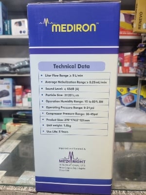 Picture of MEDIRON  Compressor Nebulizer 
