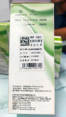 Picture of Sterile Chinese Medicine Acupuncture Needles 30X60 100pcs 