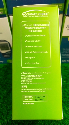Picture of Premium Quality Accurate Check Blood Glucose Monitor Machine with 10 strip SHC-BG202 Same as picture 