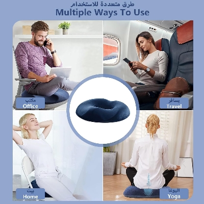 Picture of Hemorrhoid Mat Health Care Seat Cushion Sciatica Tailbone Bed Sores Donuts Shape Sitting Pain Relief Travel Office Memory Foam Dark Ash