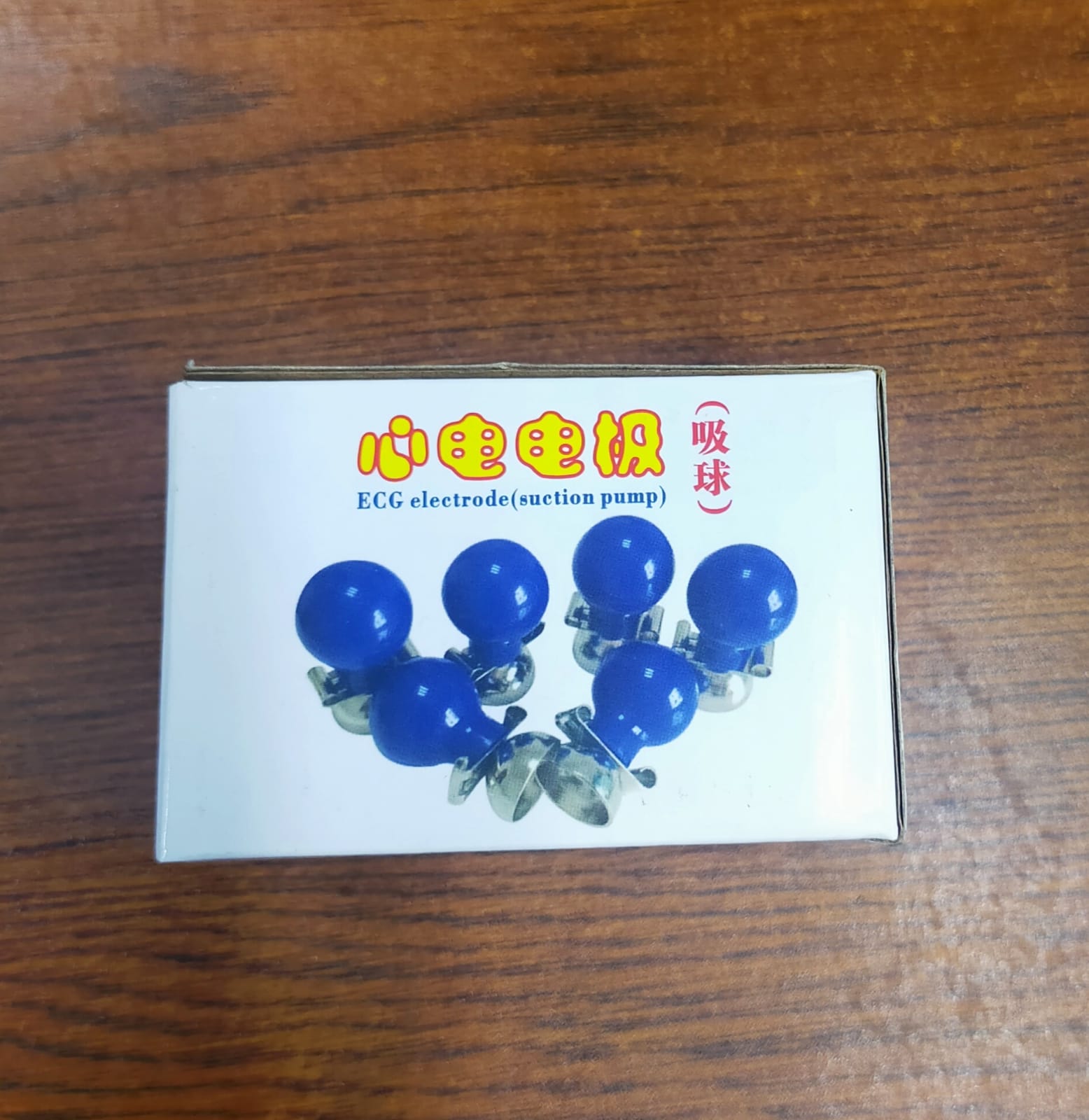 Picture of ECG / EKG Chest Electrode/ ECG / EKG Suction ball Electrode, Multifunction Blue