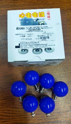 Picture of ECG / EKG Chest Electrode/ ECG / EKG Suction ball Electrode, Multifunction Blue