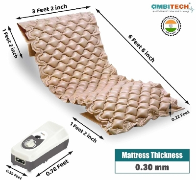 Picture of Anti-Decubitus Air Pump and Bubble Mattress for Prevention of Sorenil Bed Sore and Pressure Sores (Beige) 