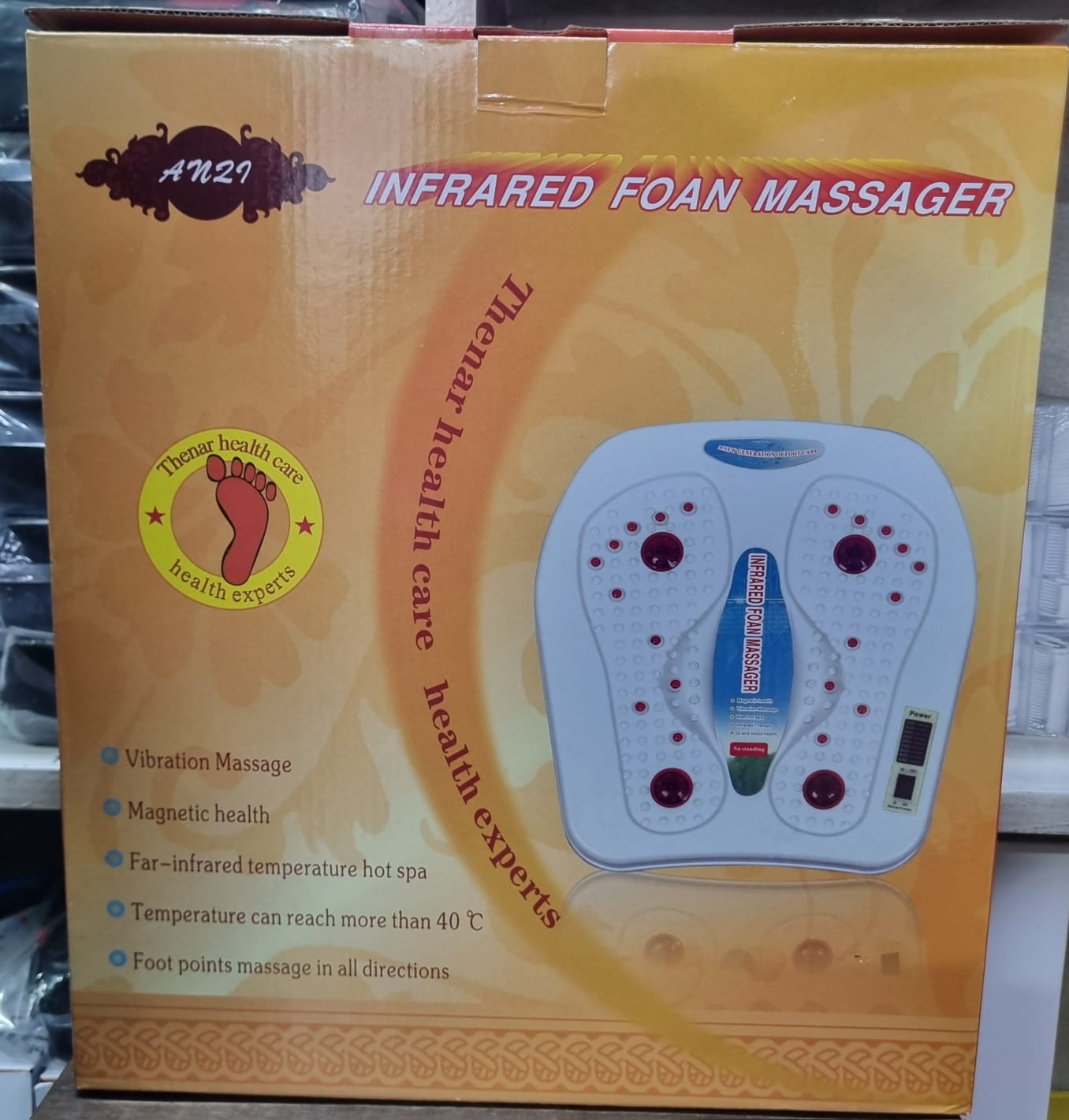 Picture of Infrared Foan Vibration & Heating Foot Massager White