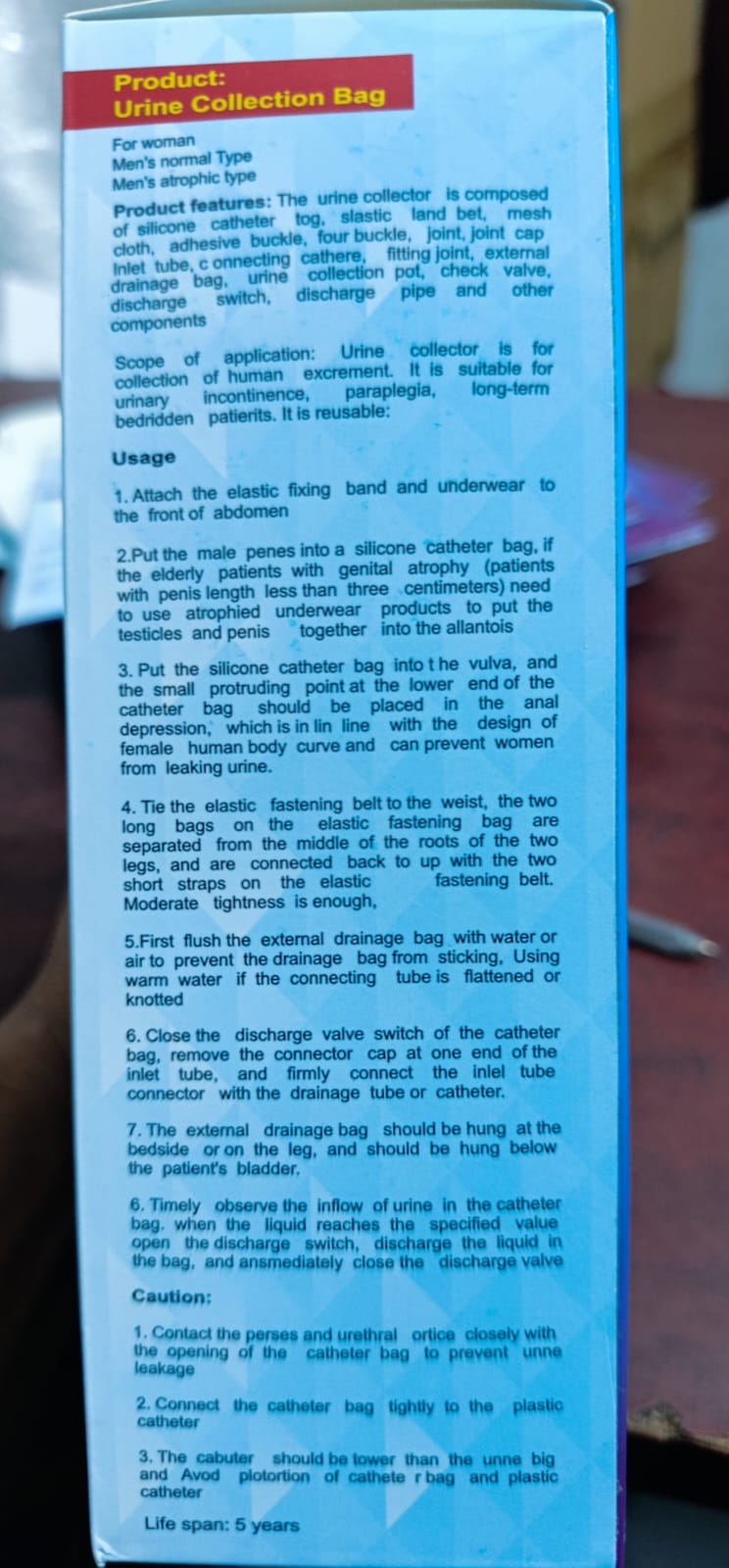 Picture of Reusable Urine Collector Set 