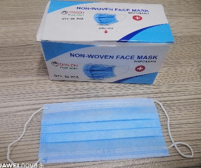 Picture of non woven face mask/surgical mask Blue