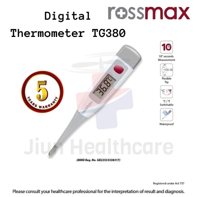 Picture of Rossmax TG380 Flexible Thermometer Off White