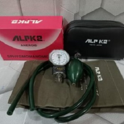 Picture of ALPK-2 BLOOD PRESSURE MECHINE WITH STETHOSCOPE ( Made in Japan ) Blue