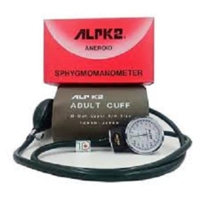 Picture of 1x Alpk2 BP Machine Blue