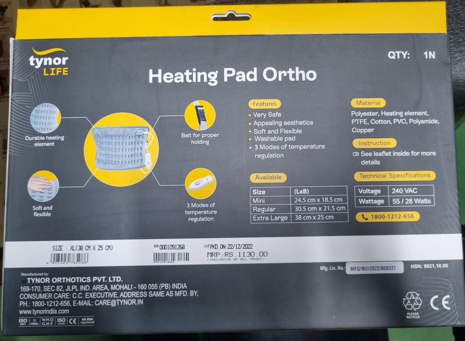 Picture of heating pad tynor Extra Large Grey