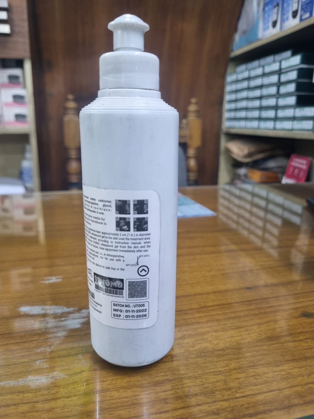 Picture of VUSKO Premium Quality Ultrasound ECG & IPL Transmission Gel 