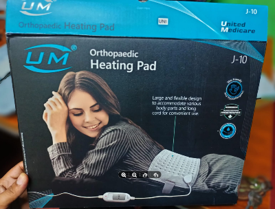 Picture of Orthopedic Heating Pad  J-10 Grey