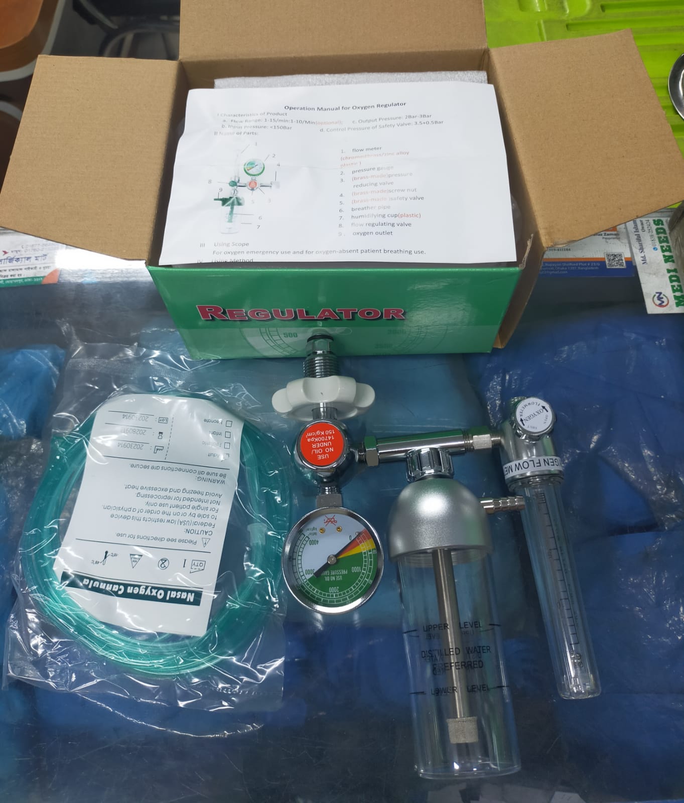 Picture of Oxygen Silver Regulator 