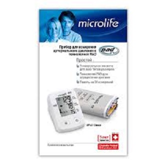 Picture of Auto Blood Pressure Machine - Microlife Digital Blood Pressure Monitor Set White