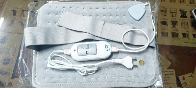 Picture of Orthopedic Heating Pad ,United Medicare Grey