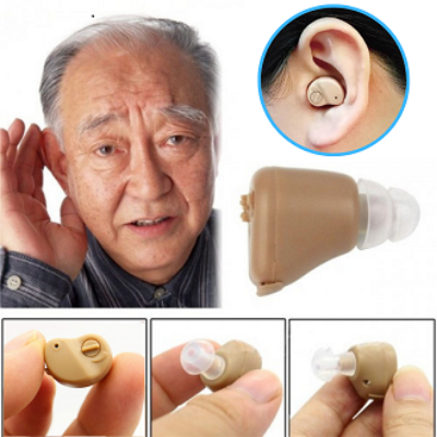 Picture of K-80 Hearing Aid - Brown