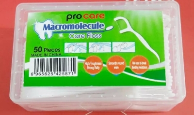 Picture of Procare Macromolecule Dental Floss Pick Toothpick Inner dental Cleaner Tooth Picks-50 pcs 
