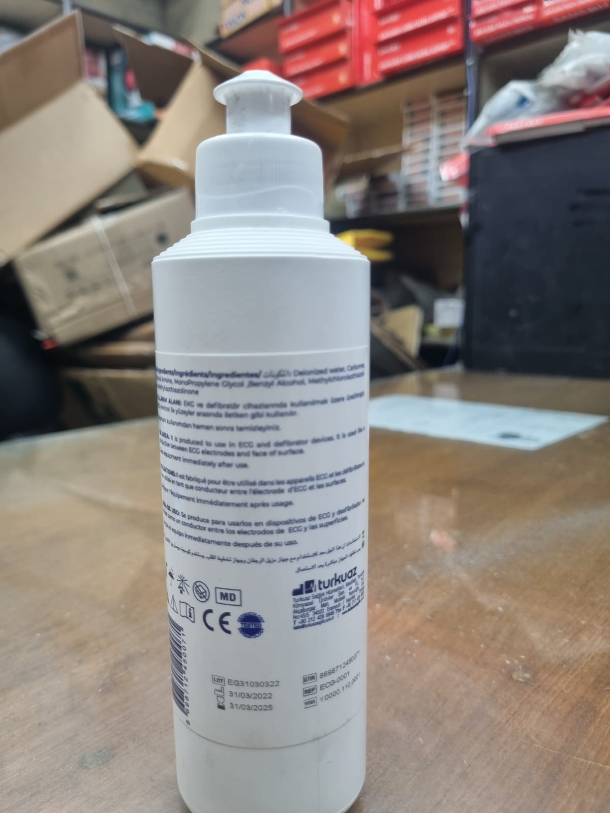 Picture of Ultrasonic ECG Gel konix 250ML 1pc White