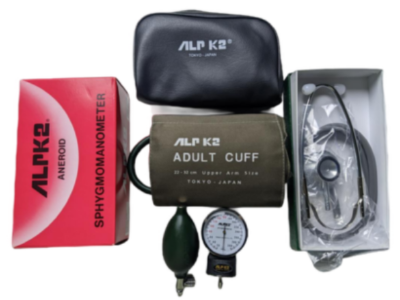 Picture of ALPK2 Blood Pressure Machine / BP machine With Stethoscope Full Set– Master Copy Multicolor