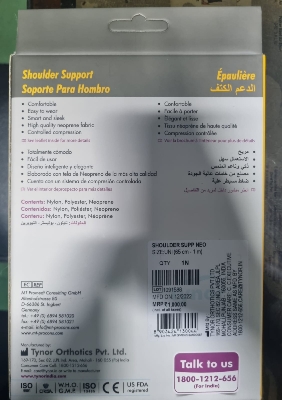 Picture of shoulder support immobilizer  tynor 