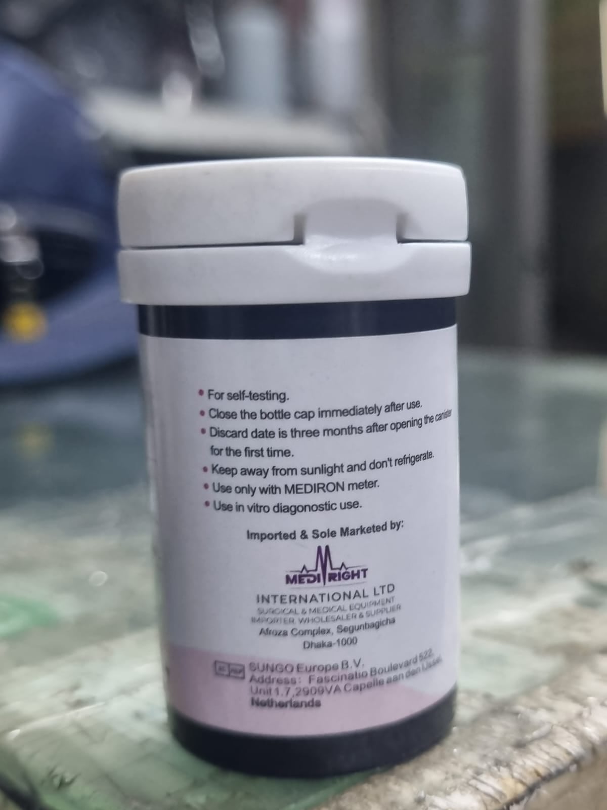 Picture of MEDIRON Blood Glucose Test Strips 50 PCS 