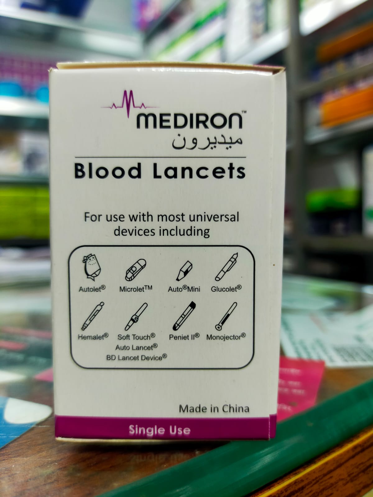 Picture of Mediron Blood Lancet 100 pcs 1box Blue
