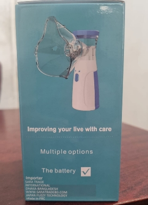 Picture of MESH NEBULIZER 