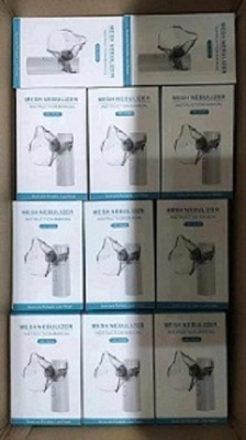 Picture of Mesh Portable Adult Nebulizer Machine 