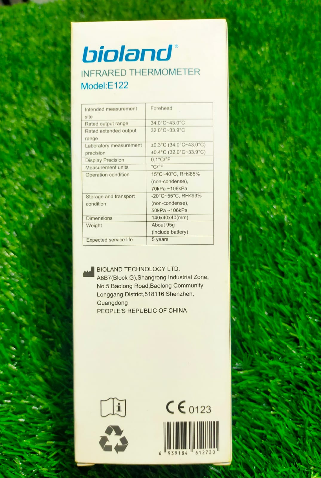 Picture of Bioland E122 Infrared Thermometer White