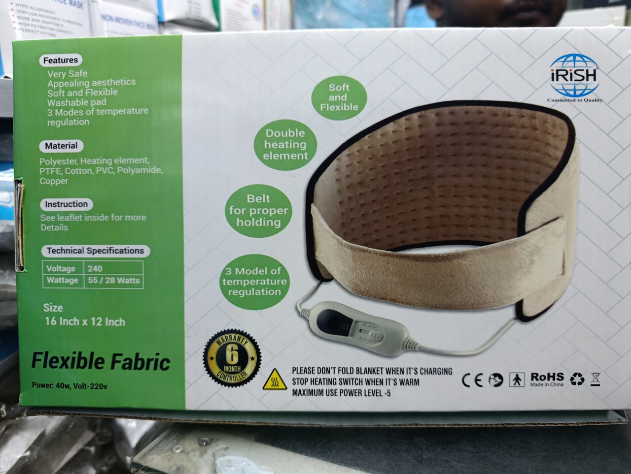 Picture of Heating Pad Ortho IRISH 16/12 inch Grey
