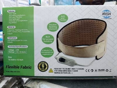 Picture of Heating Pad Ortho IRISH 16/12 inch Grey