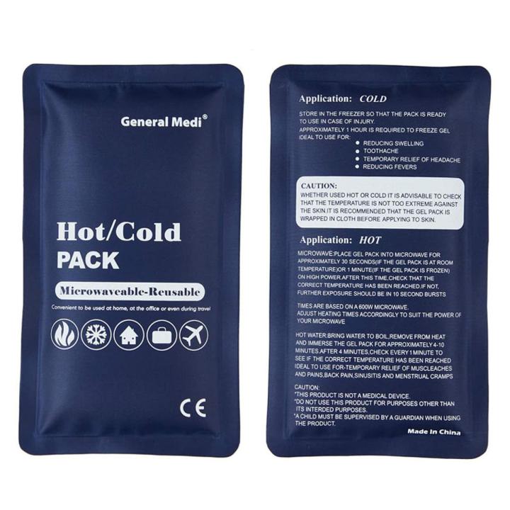 Picture of Hot and Cool gel pack Deep Blue