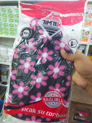 Picture of Hot Water Bag covered with cotton fabric Any Color 