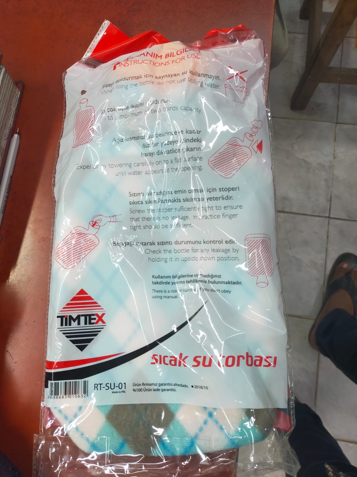 Picture of Hot Water Bag covered with cotton fabric Any Color 
