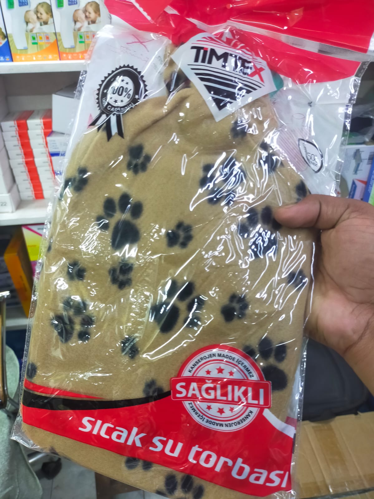 Picture of Hot Water Bag covered with cotton fabric Any Color 
