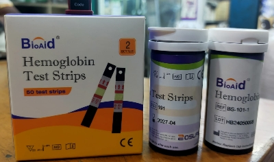 Picture of Bioaid medical Hemoglobin Test 50 strips 