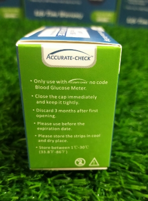 Picture of ACCURATE-CHECK  Blood Glucose Test Strip 25+25=50 strip White