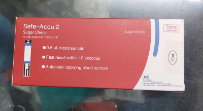 Picture of Safe-Accu 2 Blood Glucose Test Strips – 50 pcs 
