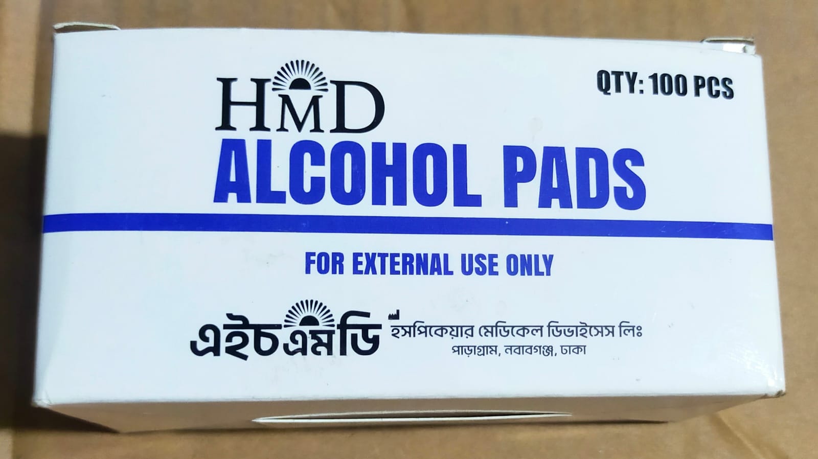 Picture of Alcohol Pad Premium Swabs 100 pcs 1 box 