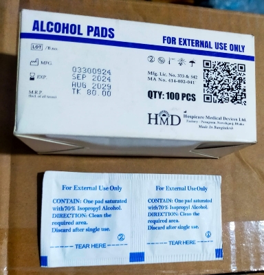Picture of Alcohol Pad Premium Swabs 100 pcs 1 box 