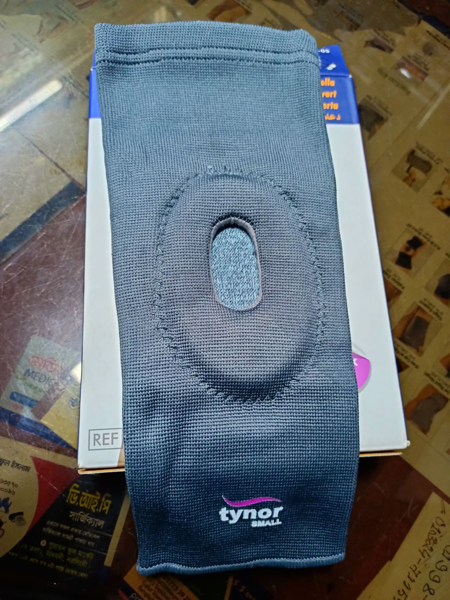 Picture of Tynor knee cap open patella,(Knee support adjustable pain relief) Grey