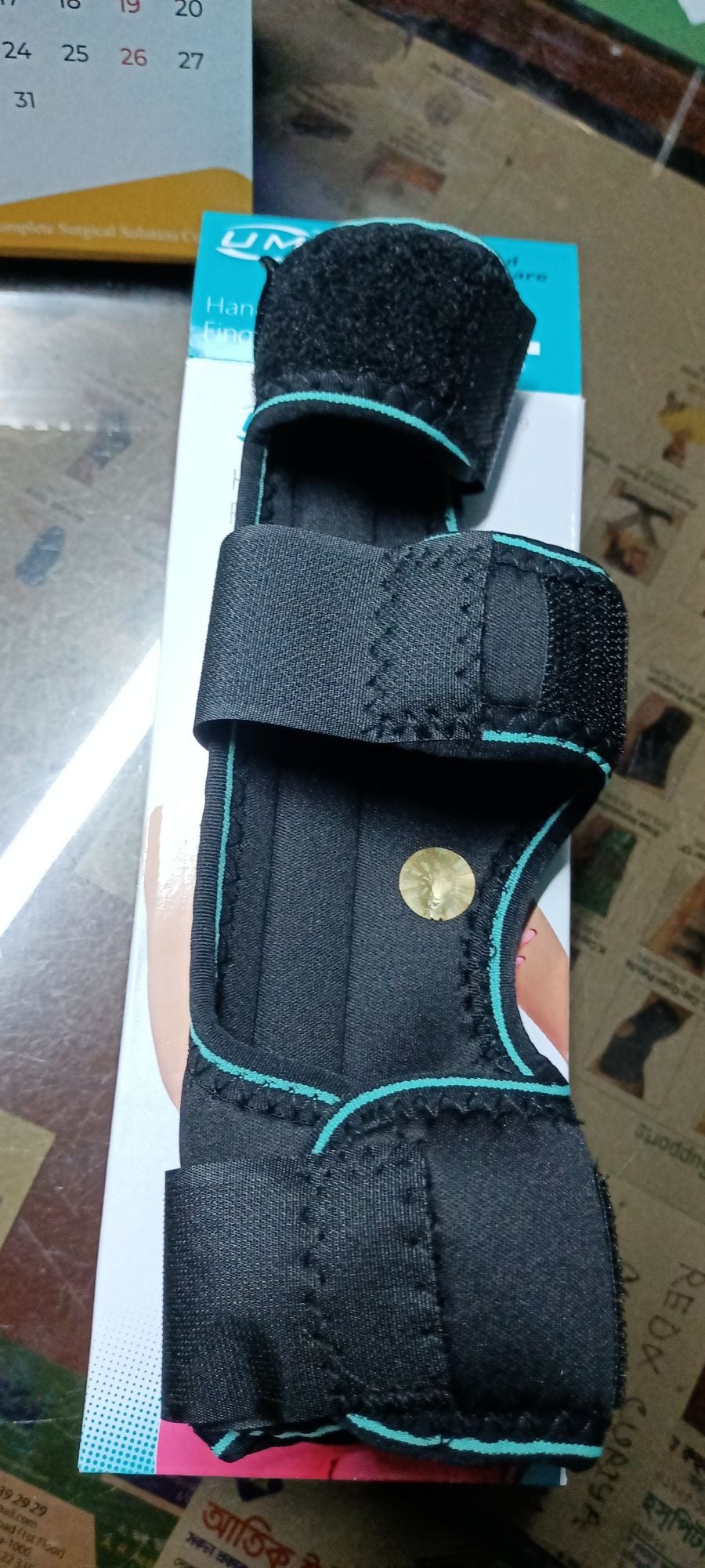 Picture of United Medicare Hand & Finger Splint Universal - size Black
