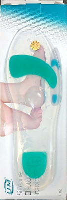 Picture of (UM) Insole Silicone Elastomer White